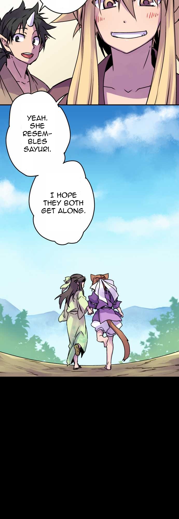 Ake no Tobari Chapter 39 17