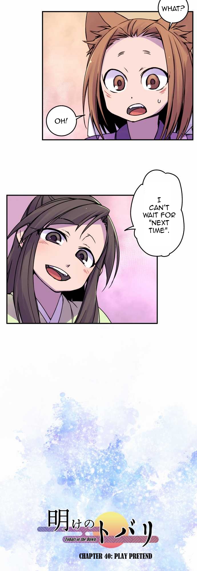 Ake no Tobari Chapter 40 6