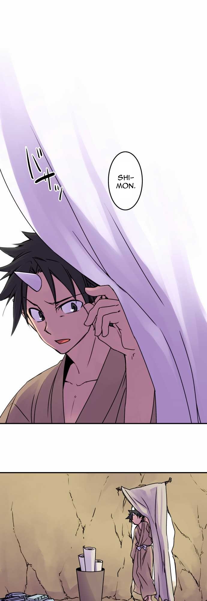 Ake no Tobari Chapter 40 11