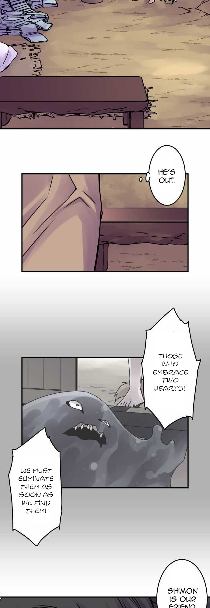 Ake no Tobari Chapter 40 12