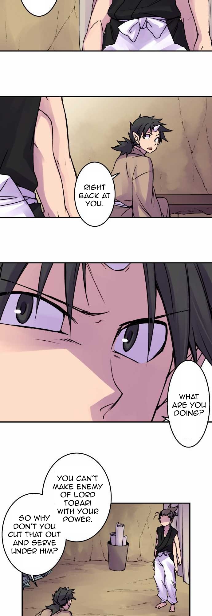 Ake no Tobari Chapter 40 15