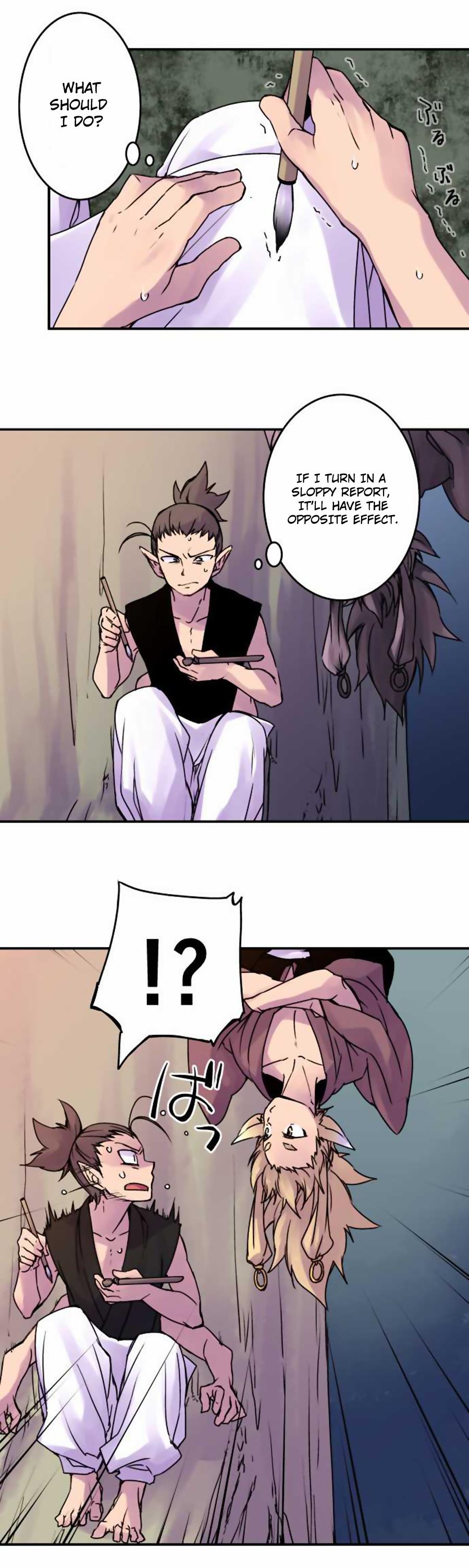 Ake no Tobari Chapter 43 4