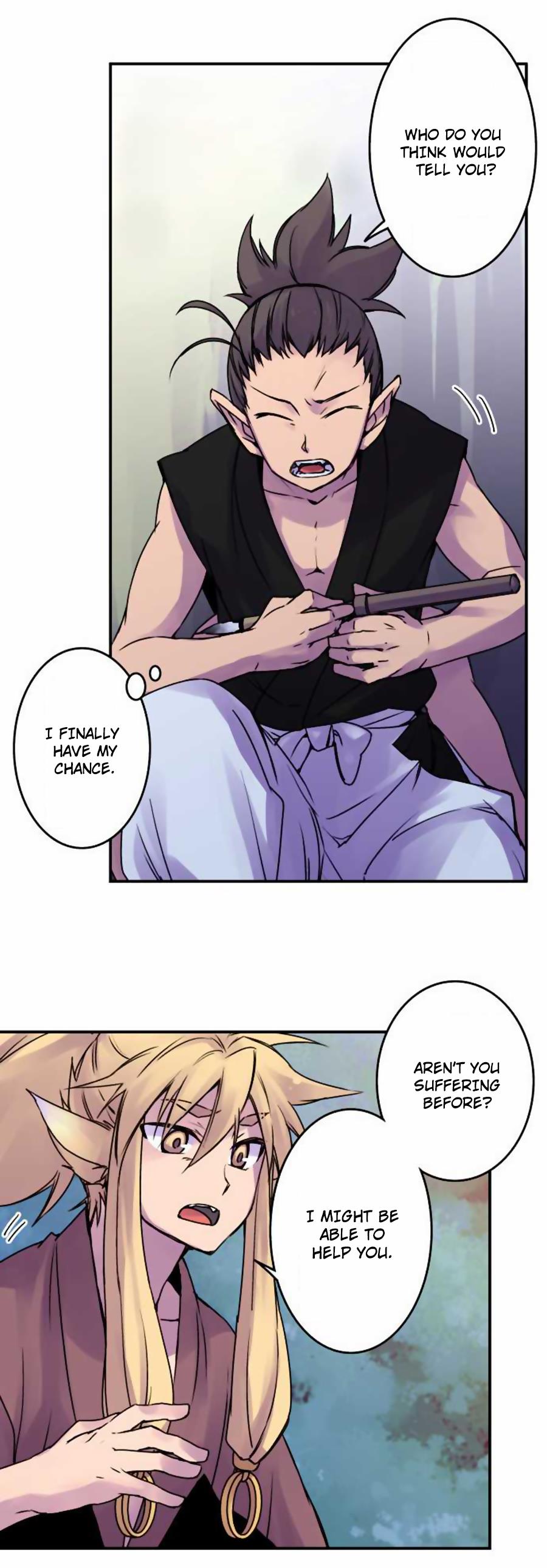 Ake no Tobari Chapter 43 8