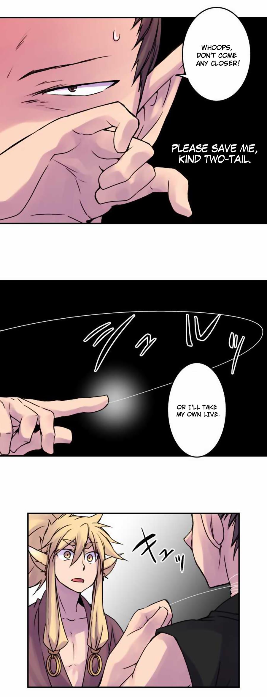 Ake no Tobari Chapter 43 9