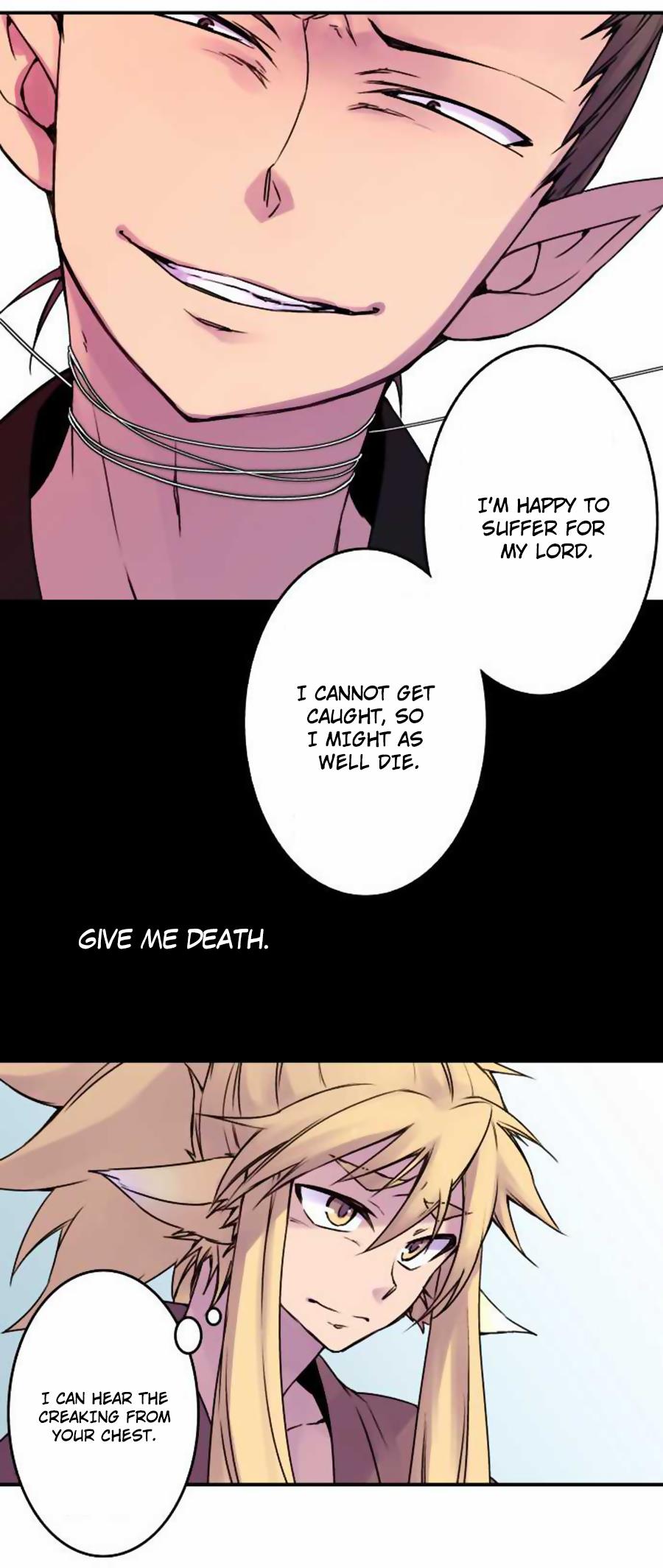 Ake no Tobari Chapter 43 11