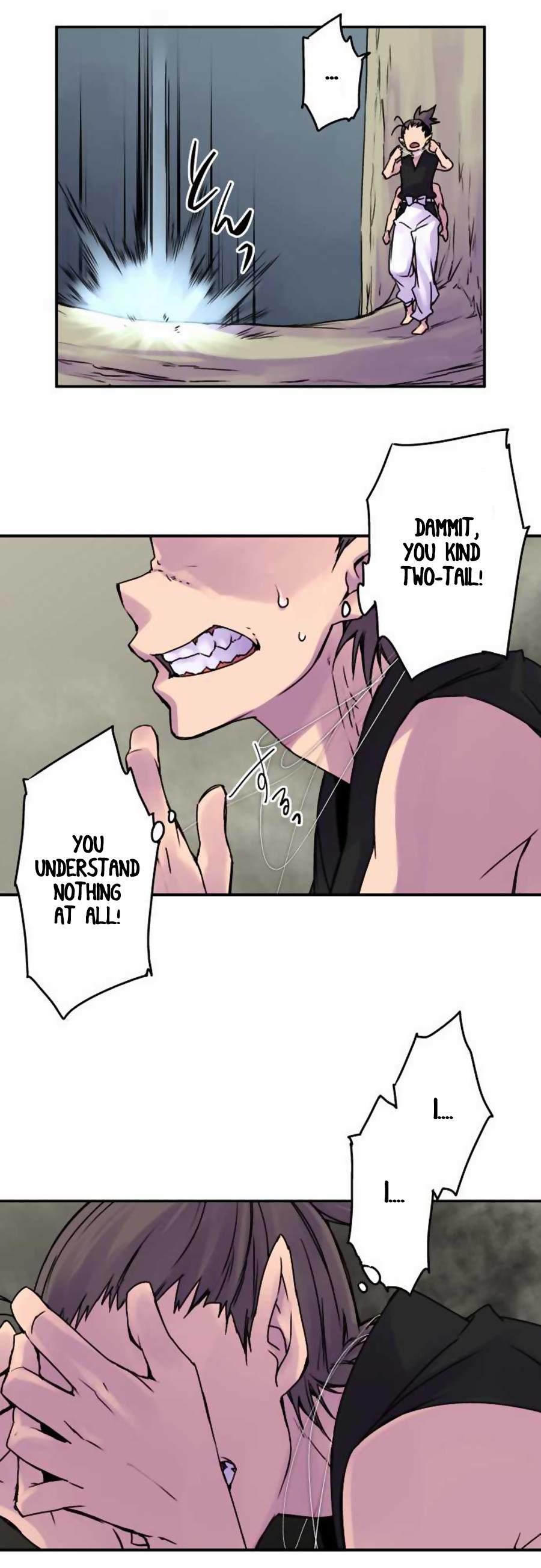 Ake no Tobari Chapter 43 14