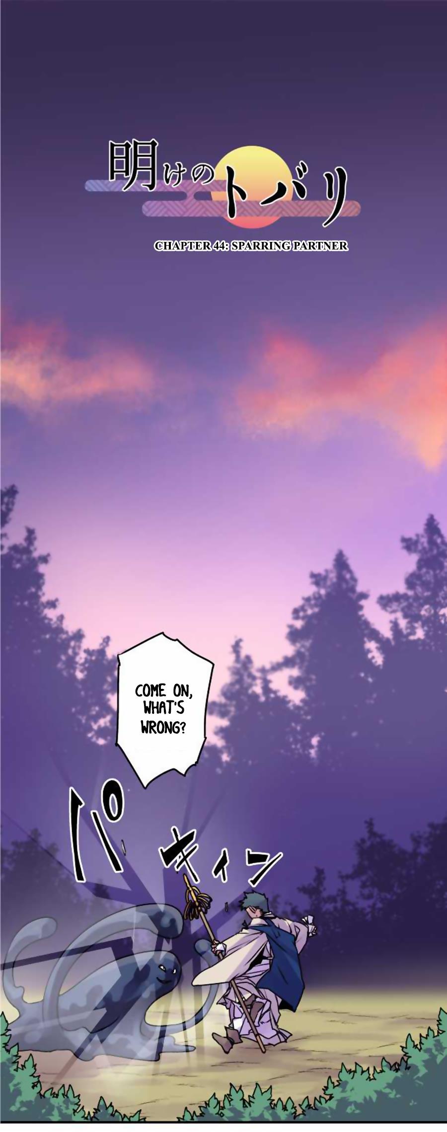 Ake no Tobari Chapter 44 1