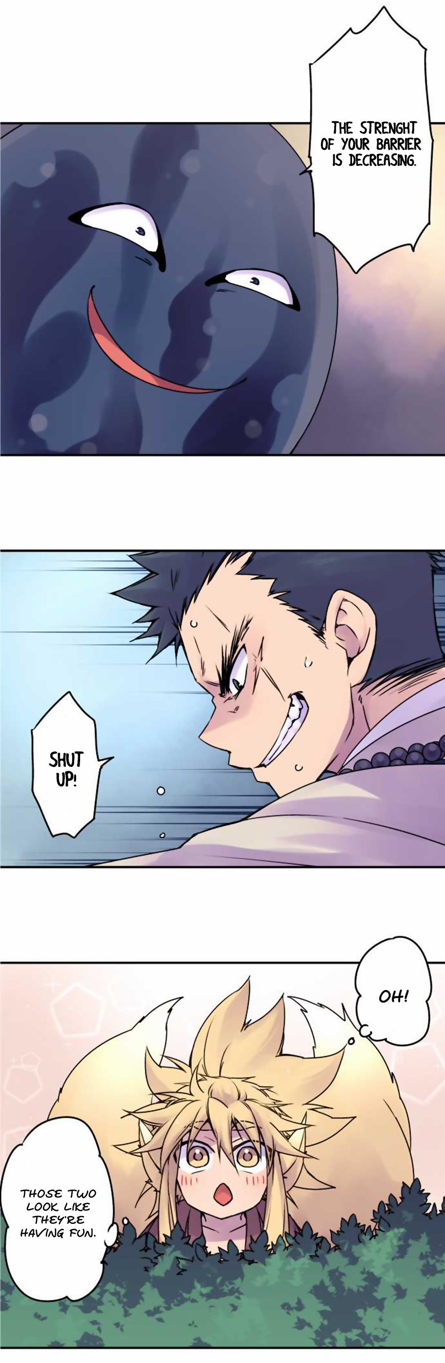 Ake no Tobari Chapter 44 2