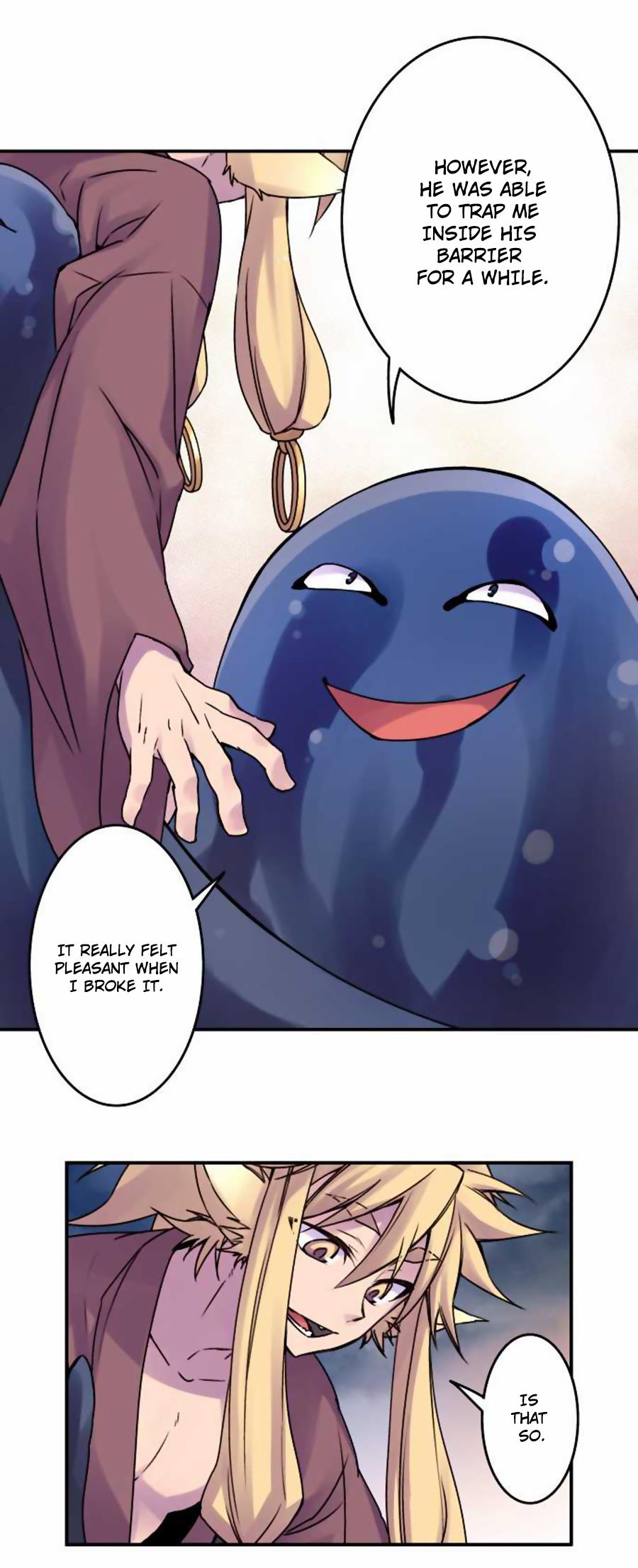 Ake no Tobari Chapter 44 5
