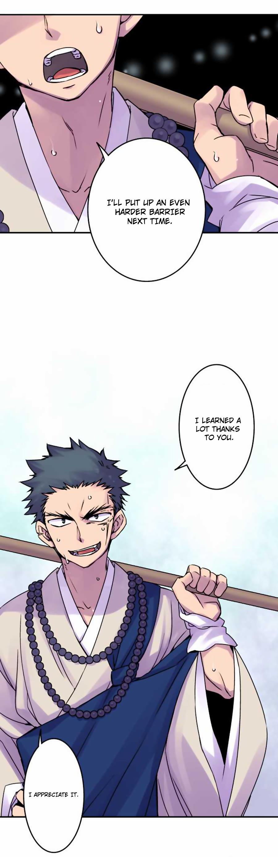 Ake no Tobari Chapter 44 6