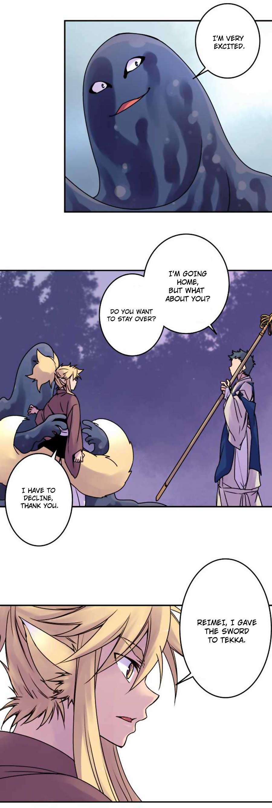 Ake no Tobari Chapter 44 7