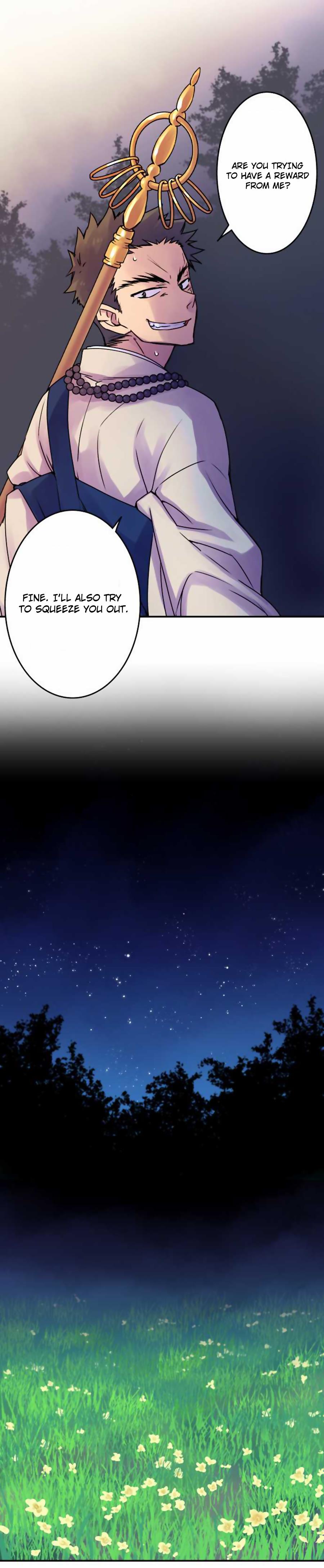 Ake no Tobari Chapter 44 10