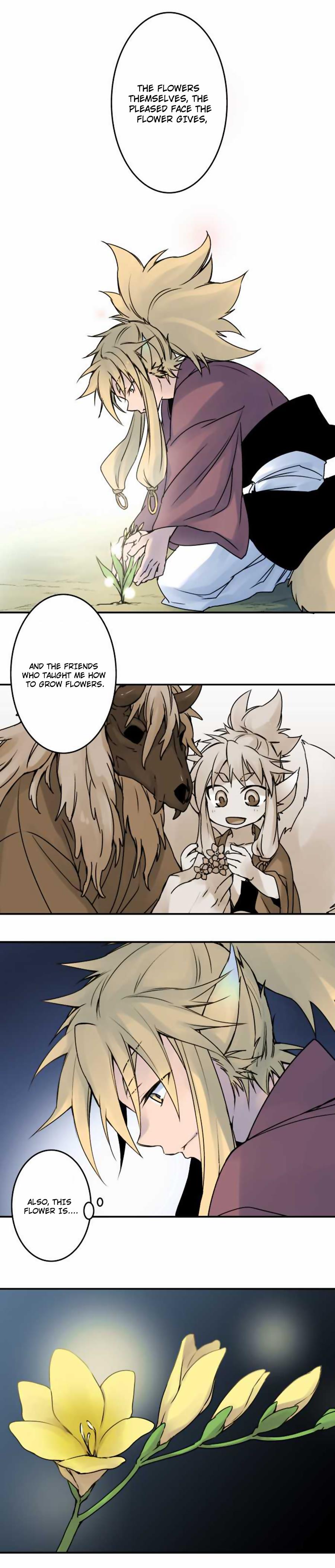 Ake no Tobari Chapter 44 12