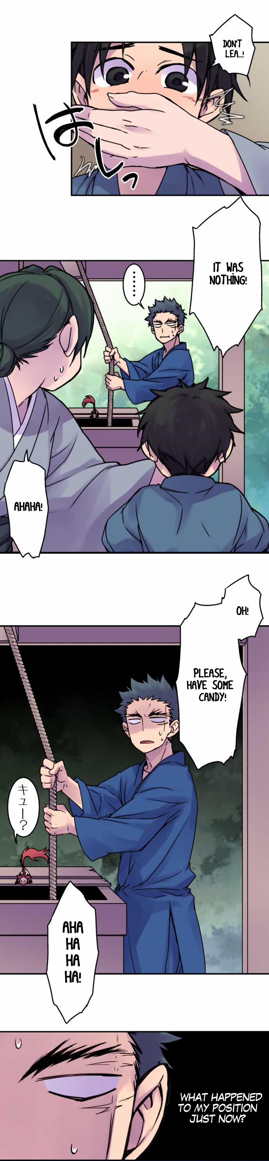 Ake no Tobari Chapter 45 2