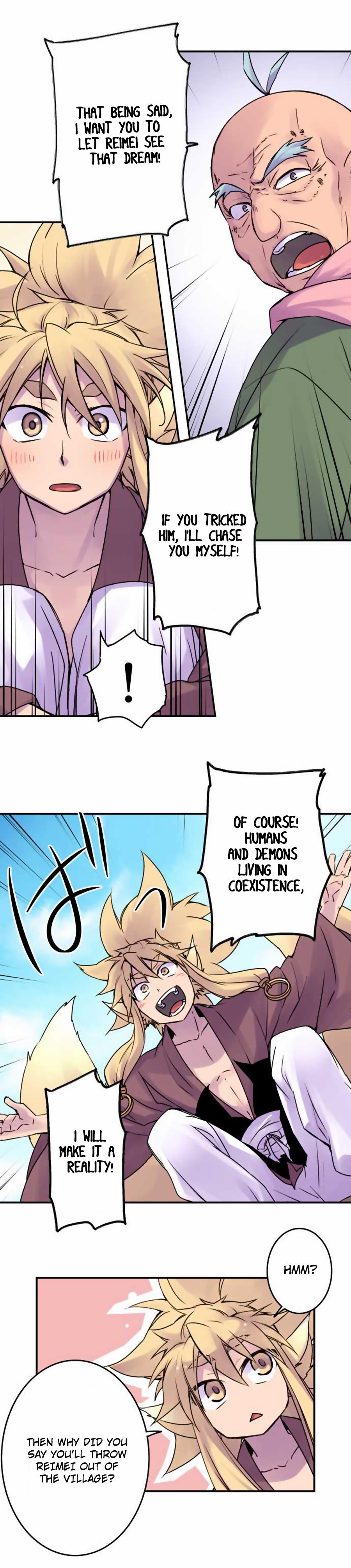 Ake no Tobari Chapter 45 11