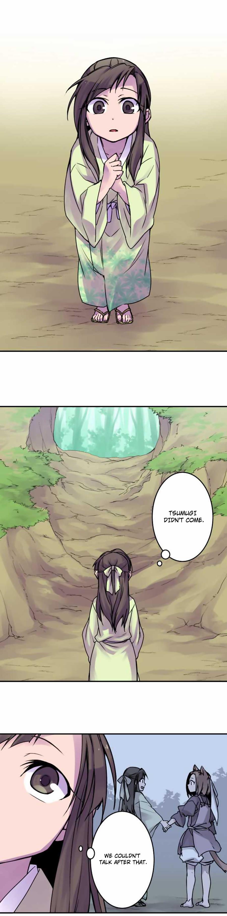 Ake no Tobari Chapter 46 1