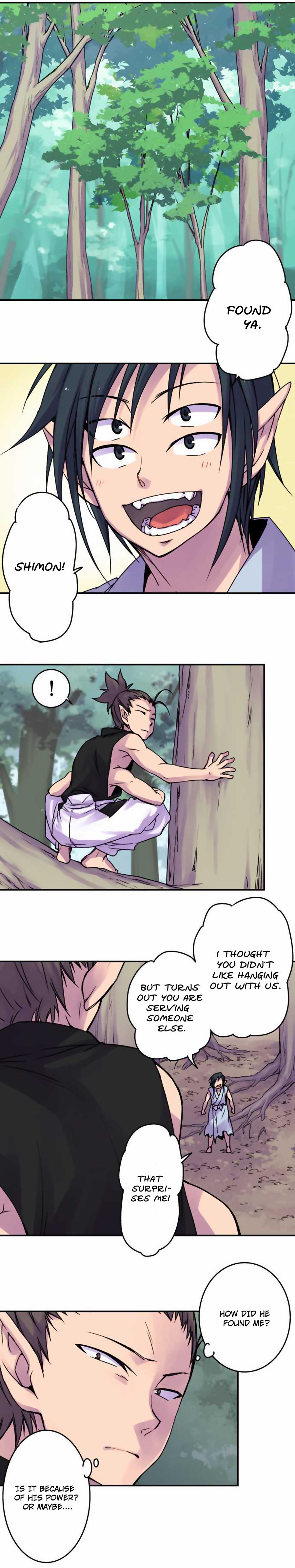 Ake no Tobari Chapter 46 4