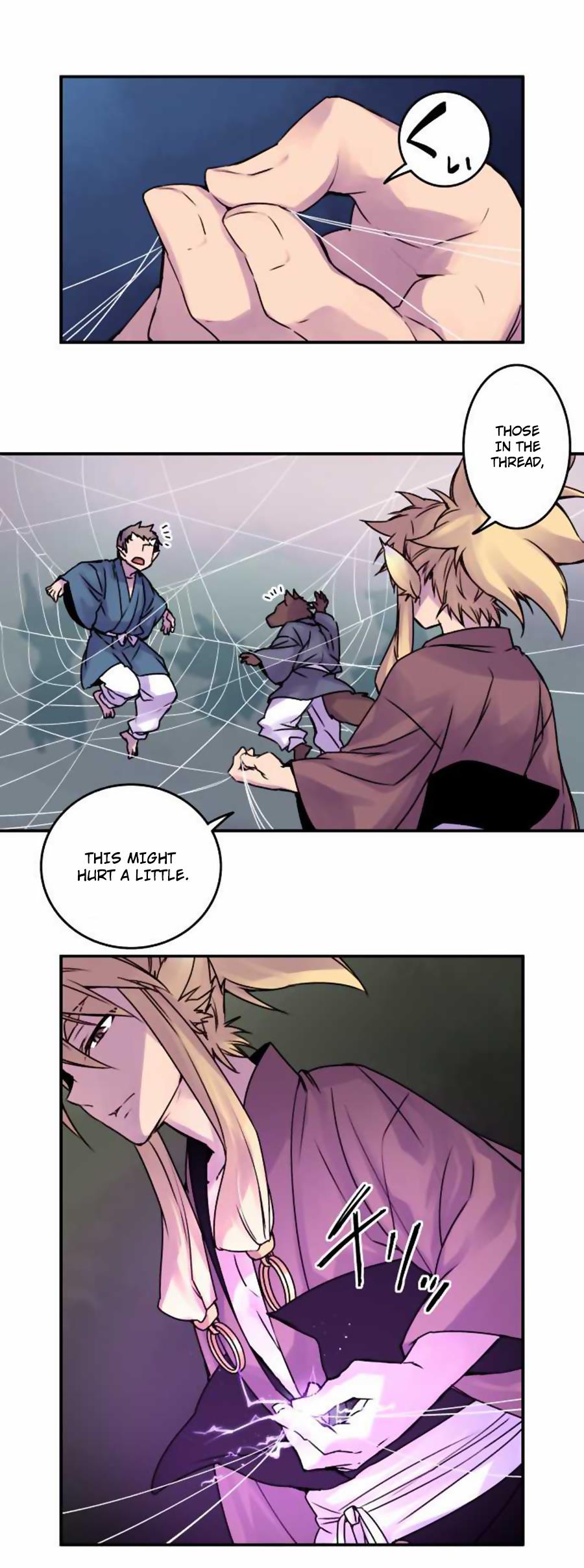 Ake no Tobari Chapter 47 4