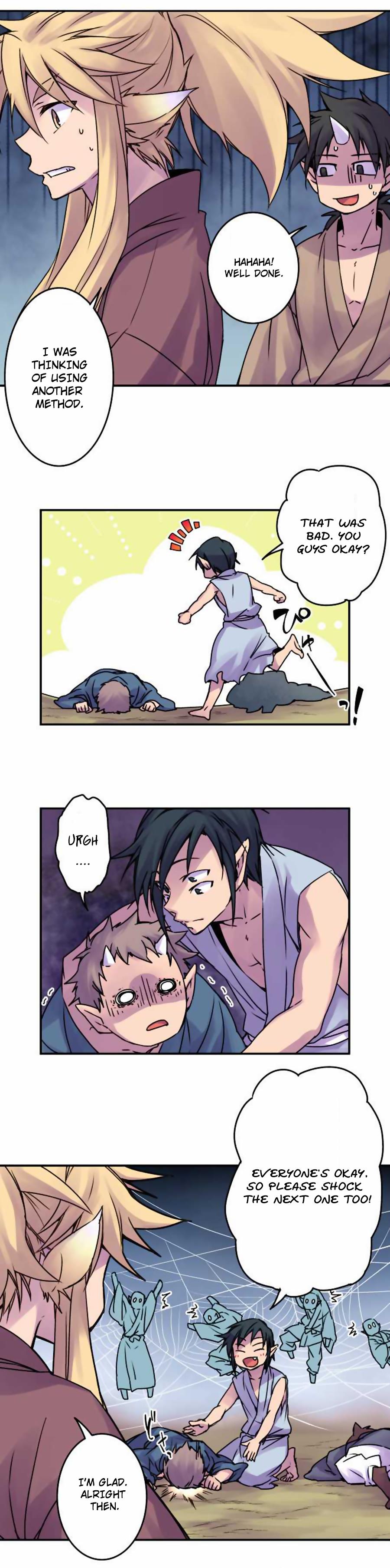 Ake no Tobari Chapter 47 6