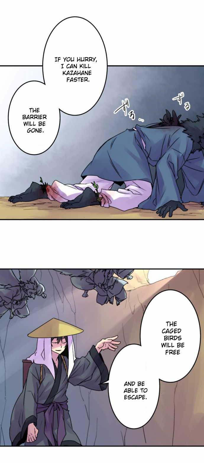 Ake no Tobari Chapter 52 10