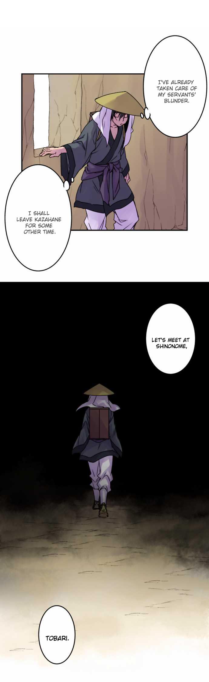 Ake no Tobari Chapter 53 9