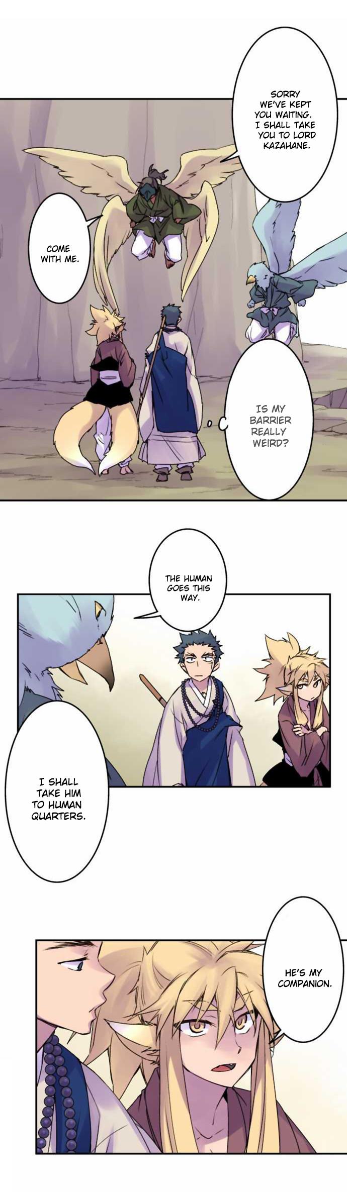 Ake no Tobari Chapter 53 13