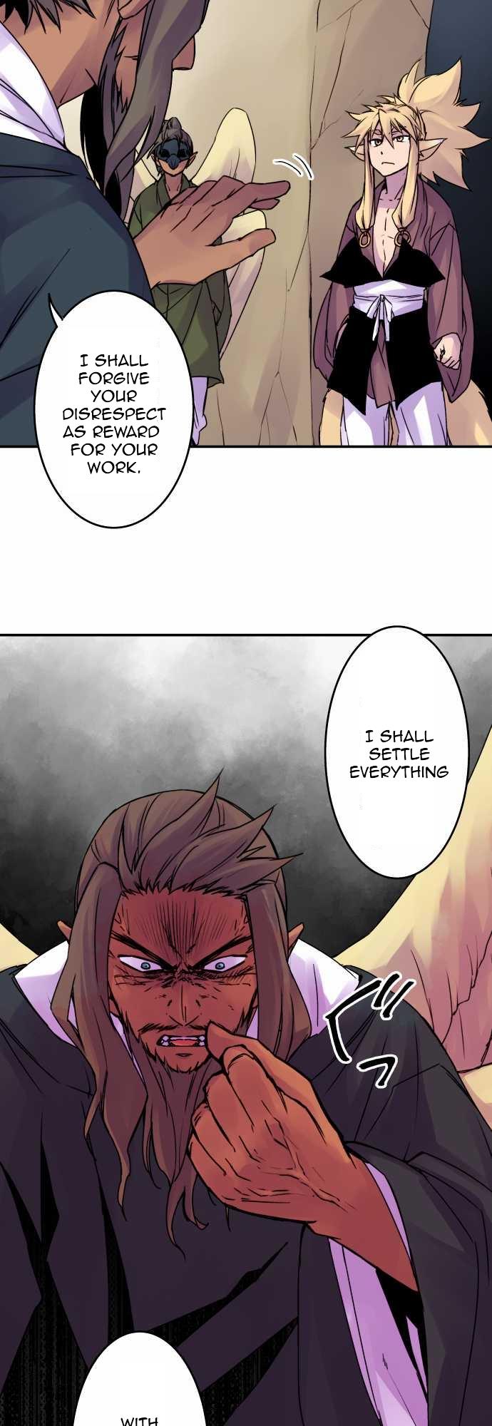 Ake no Tobari Chapter 54 5