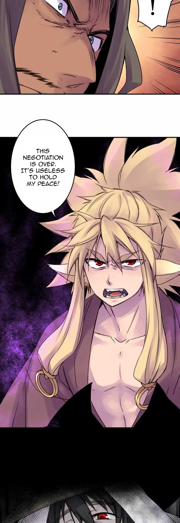 Ake no Tobari Chapter 54 8