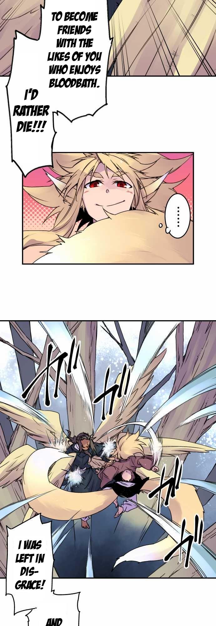 Ake no Tobari Chapter 60 6