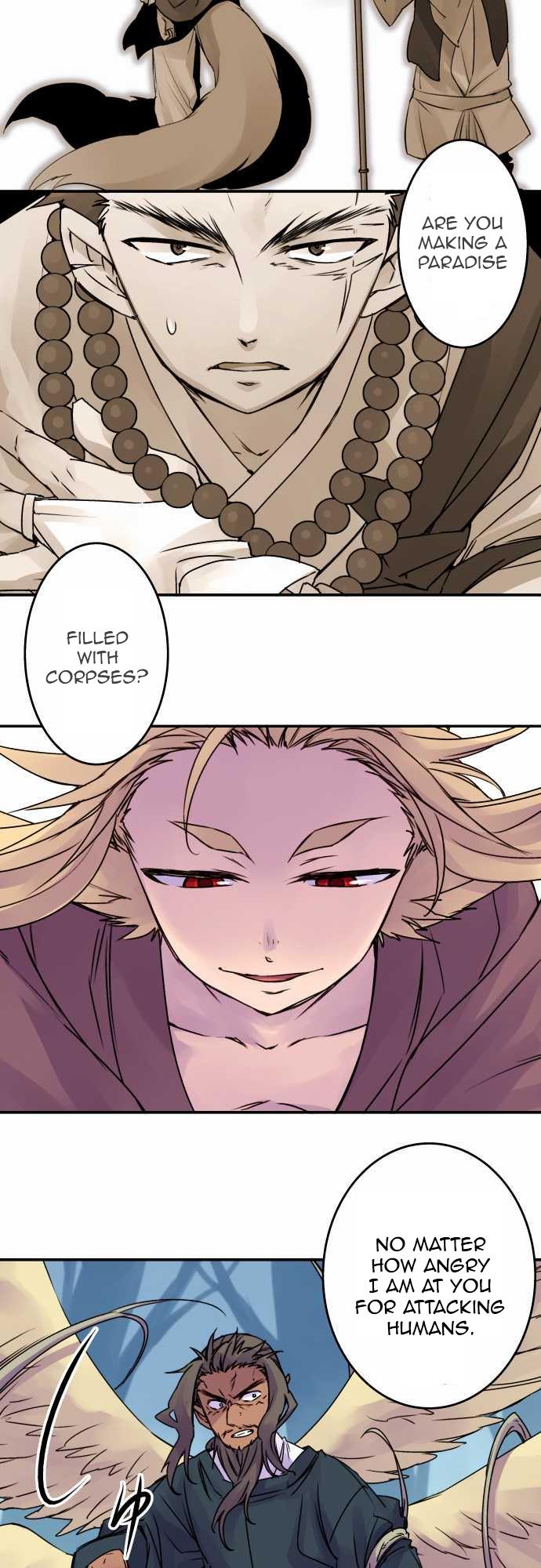 Ake no Tobari Chapter 60 14