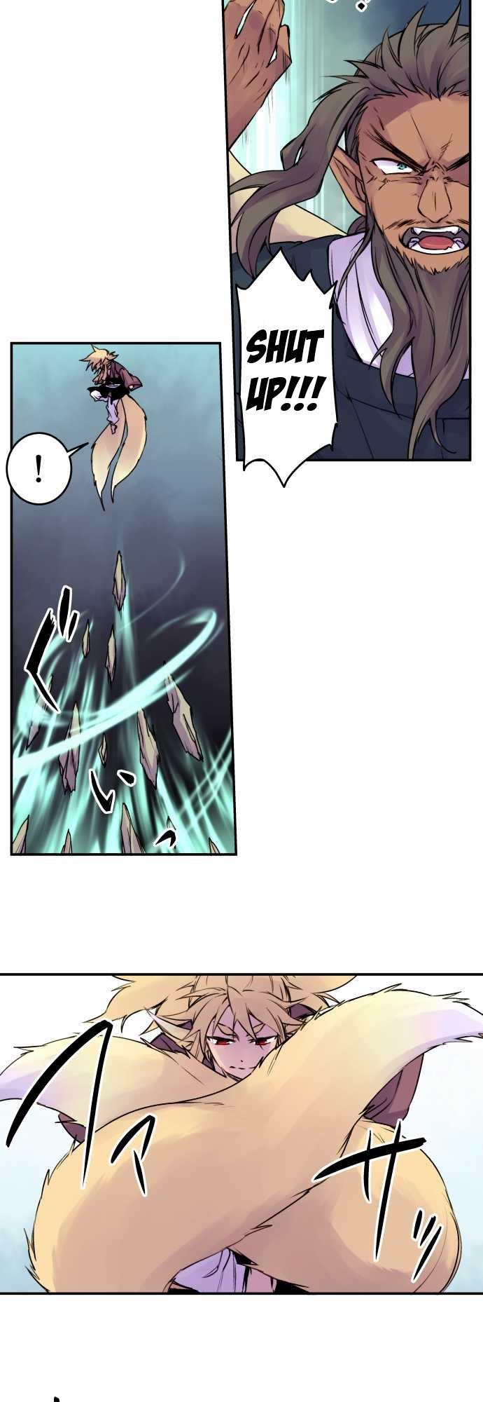 Ake no Tobari Chapter 61 6