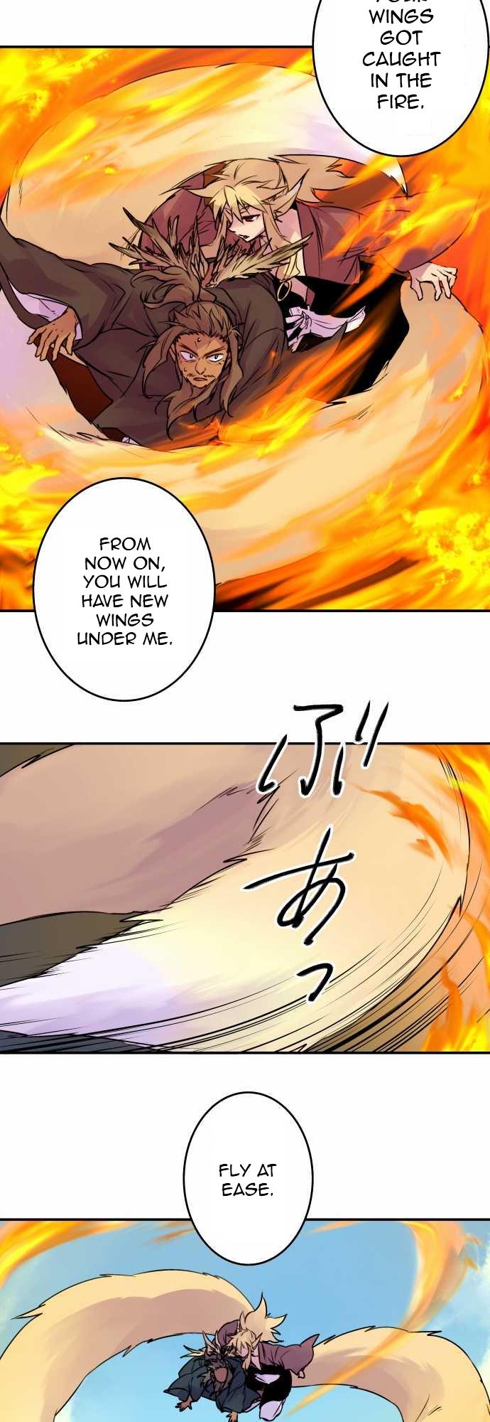 Ake no Tobari Chapter 61 17