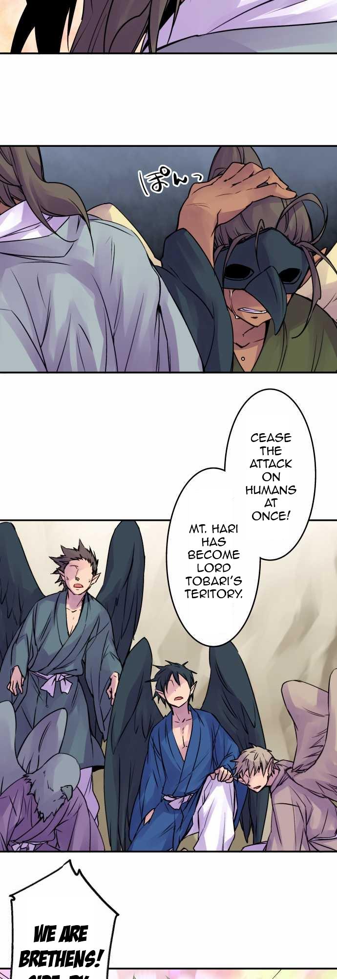 Ake no Tobari Chapter 62 11