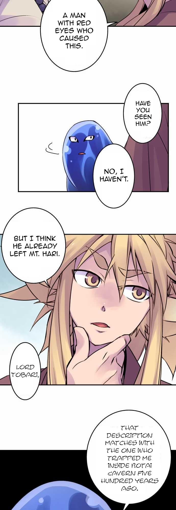 Ake no Tobari Chapter 62 14