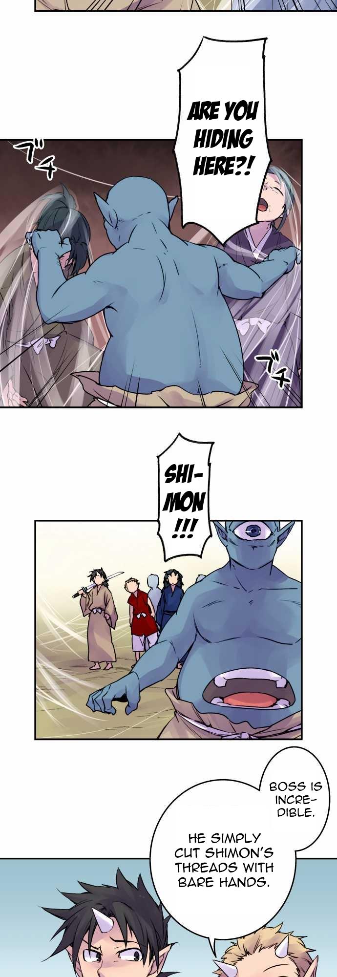 Ake no Tobari Chapter 63 3