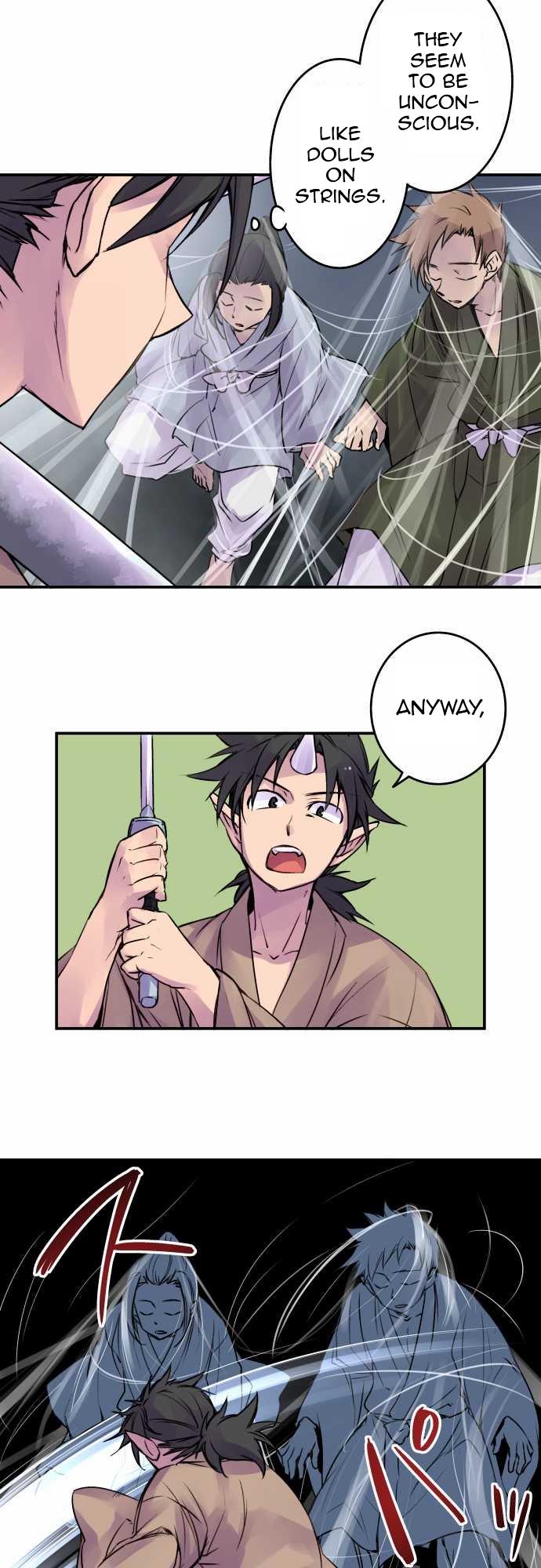 Ake no Tobari Chapter 63 5