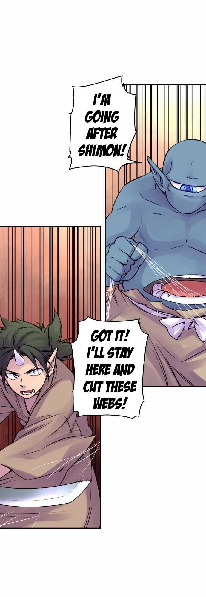 Ake no Tobari Chapter 64 1