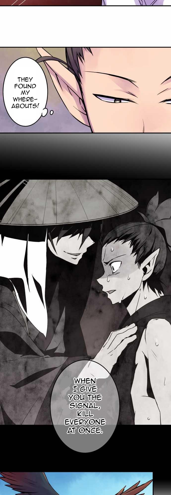 Ake no Tobari Chapter 64 3