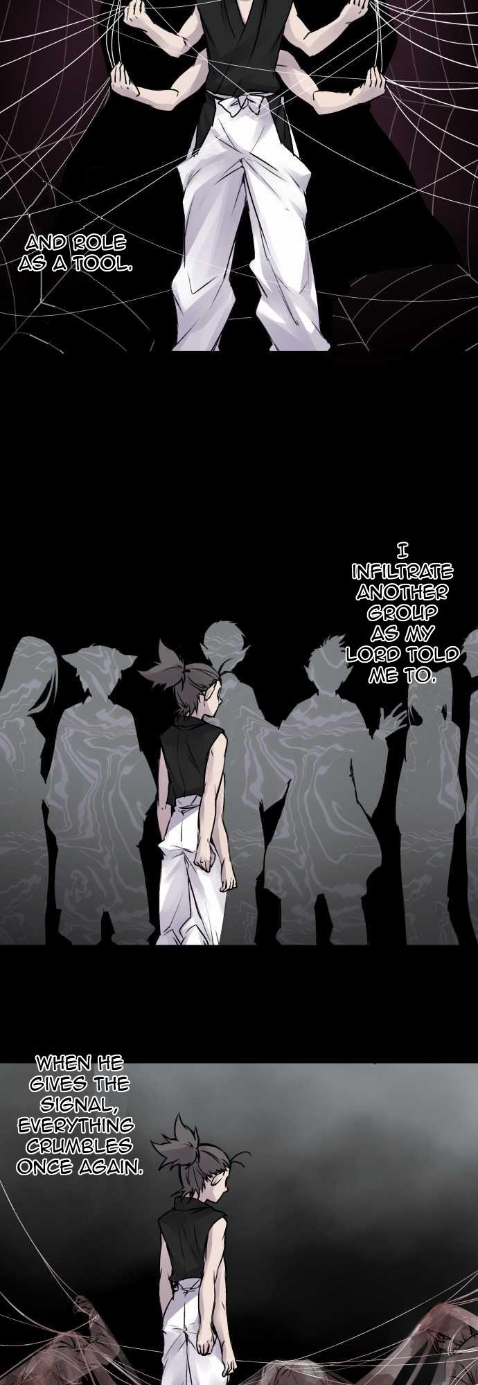 Ake no Tobari Chapter 64 10