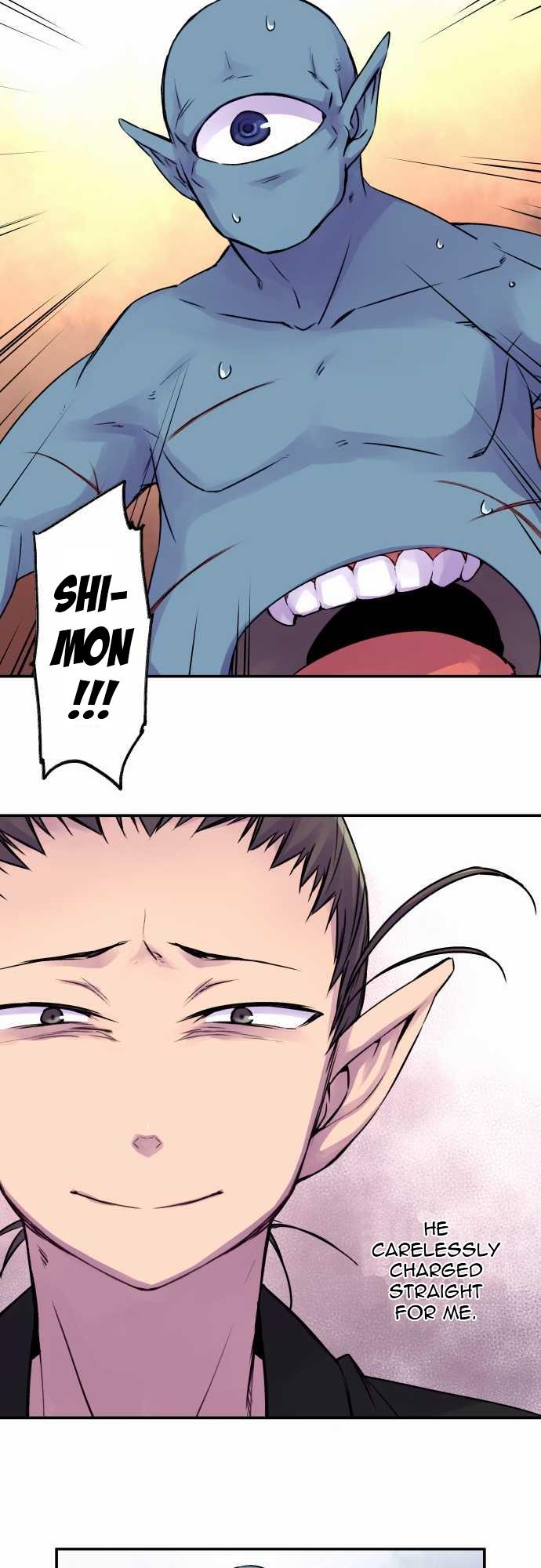 Ake no Tobari Chapter 64 12