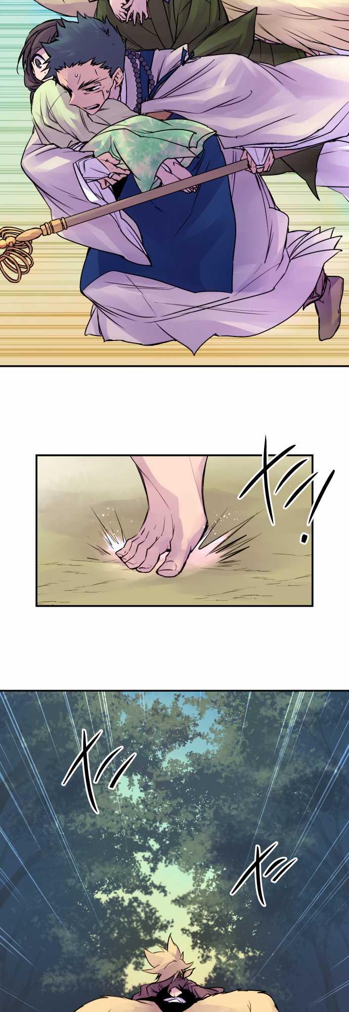Ake no Tobari Chapter 65 3