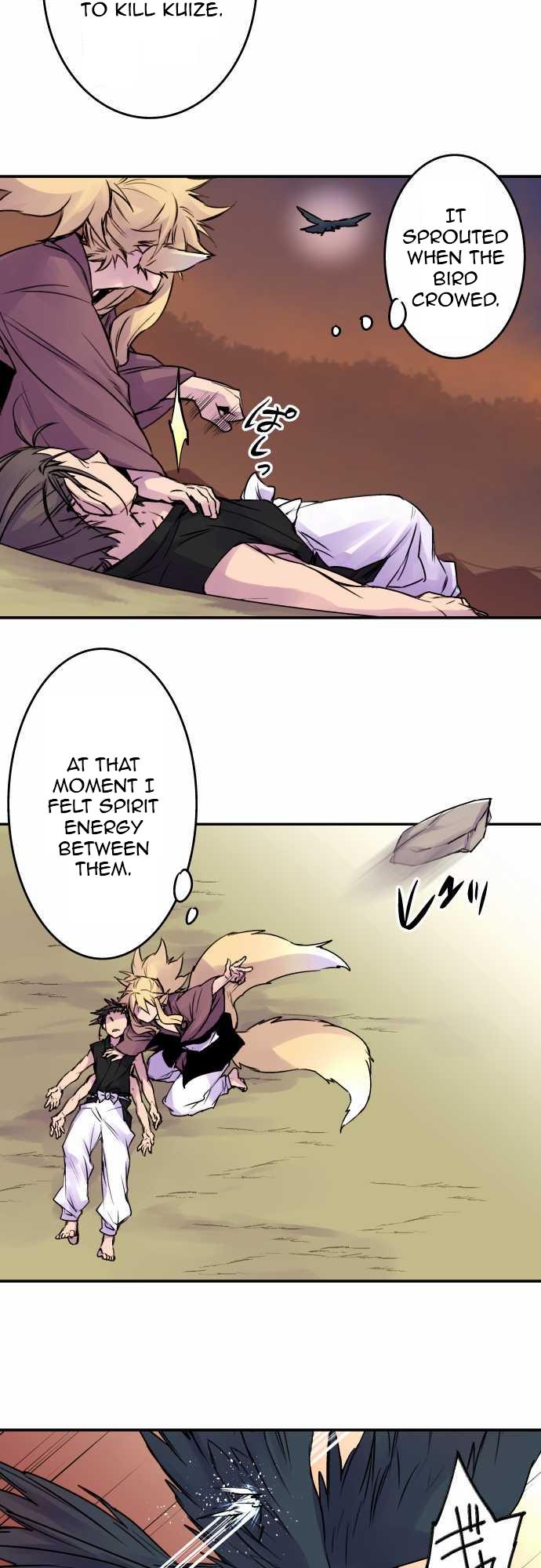 Ake no Tobari Chapter 68 7