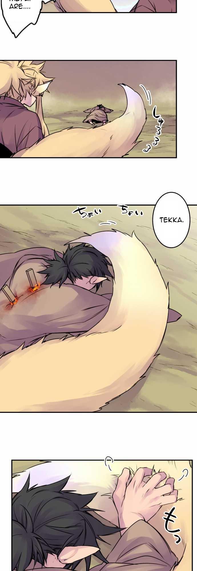 Ake no Tobari Chapter 68 11