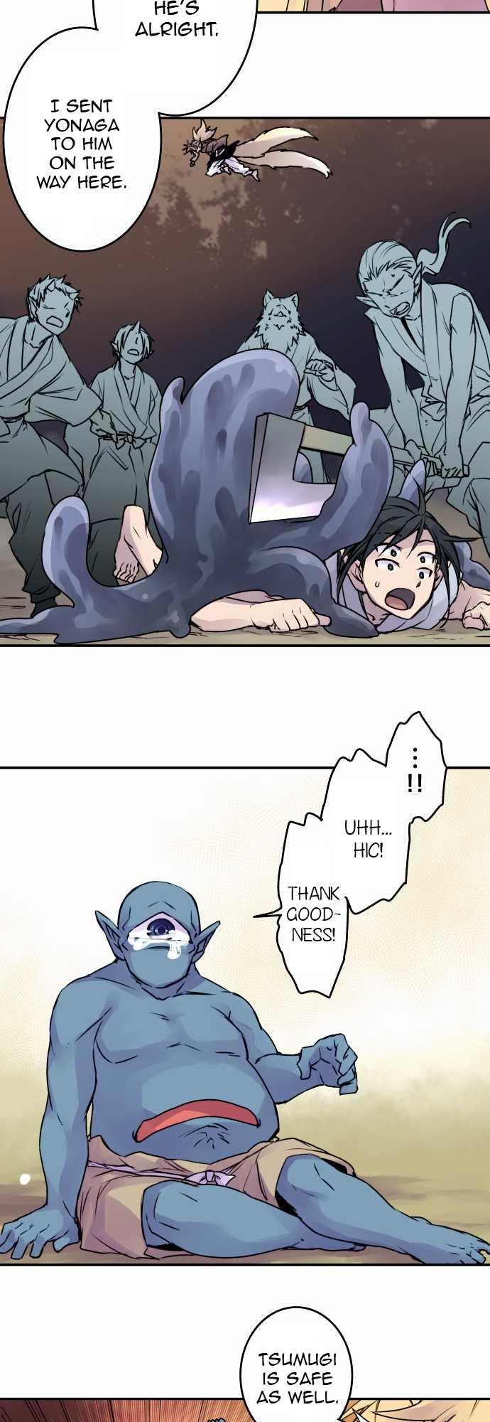 Ake no Tobari Chapter 68 15