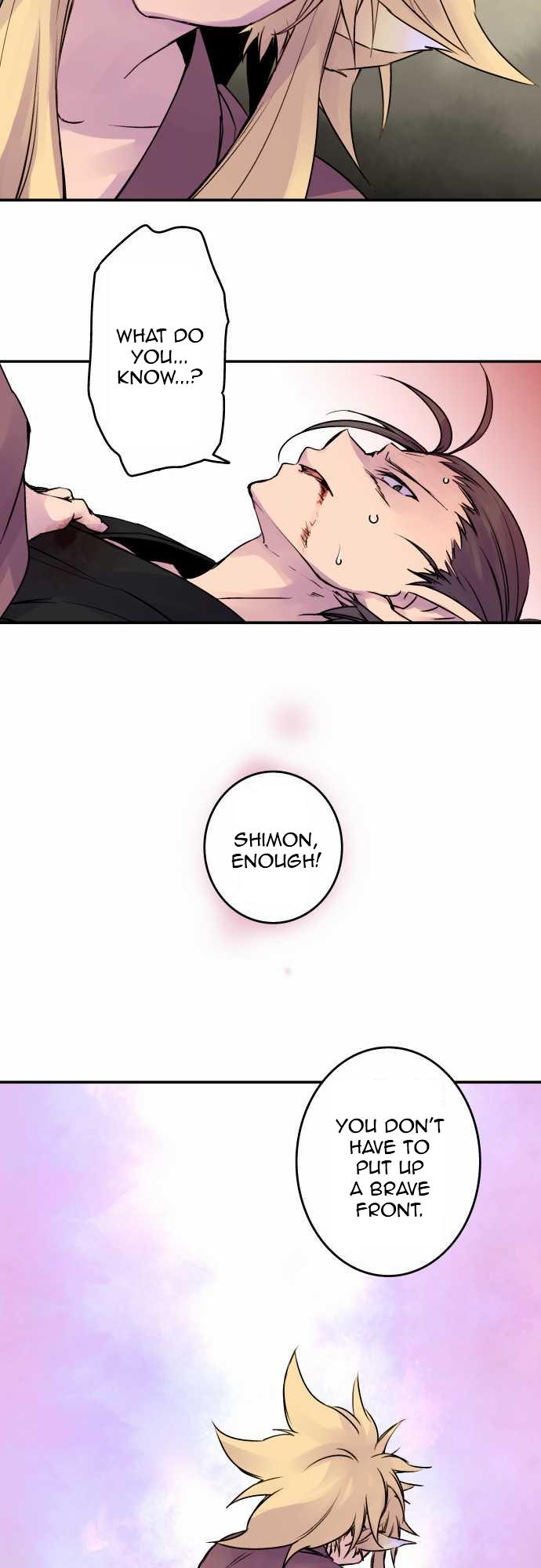 Ake no Tobari Chapter 68 18