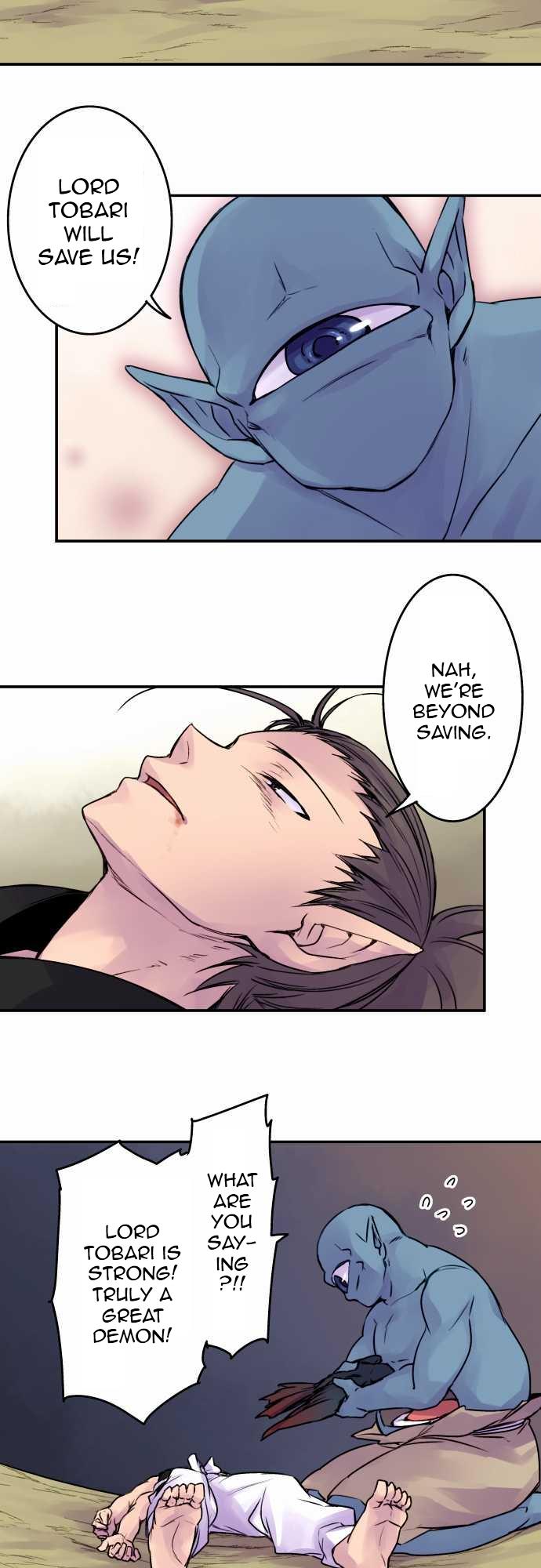 Ake no Tobari Chapter 69 6