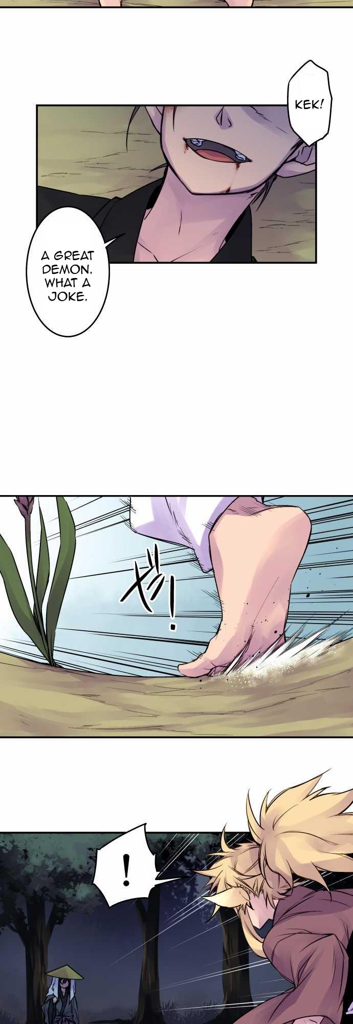 Ake no Tobari Chapter 69 7