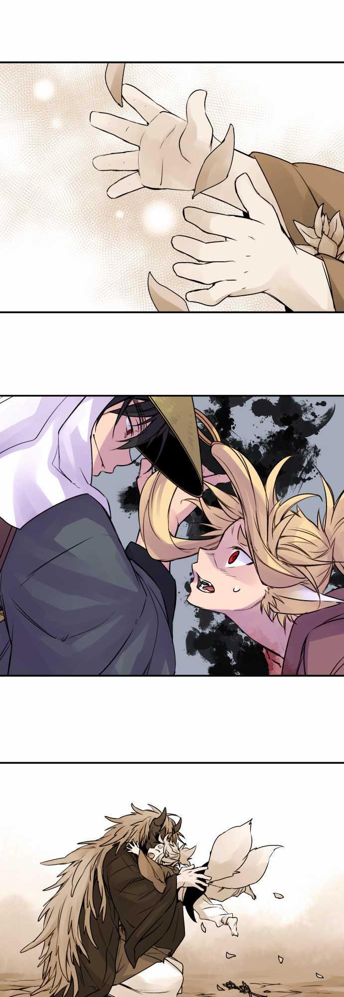 Ake no Tobari Chapter 69 14