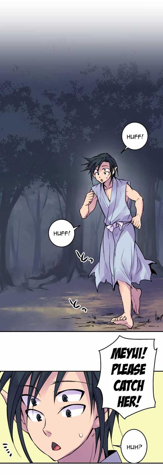 Ake no Tobari Chapter 71 1