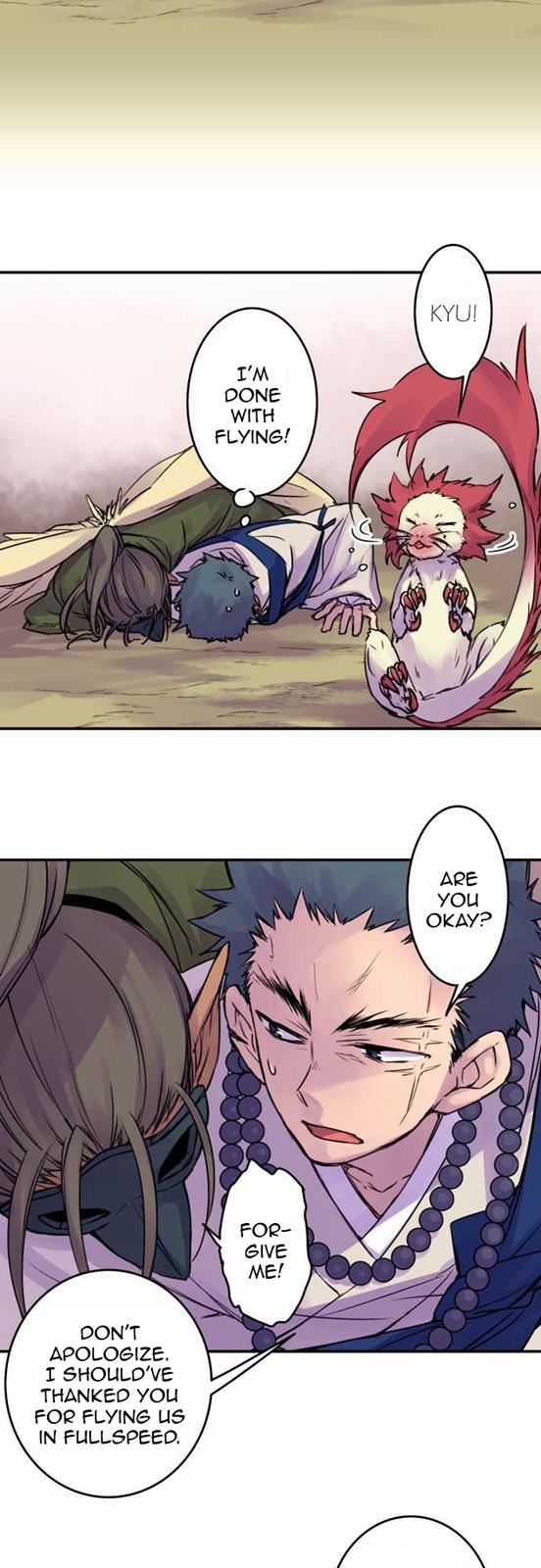 Ake no Tobari Chapter 71 5